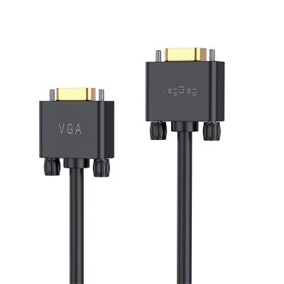 CÁP VGA DÀI 1.5M - 30M VEGGIEG (3M)
